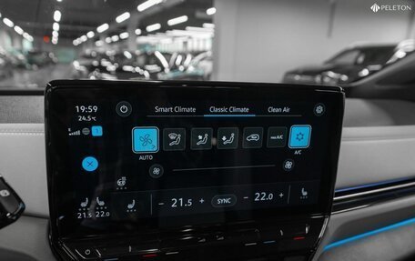 Volkswagen ID.4, 2022 год, 2 650 000 рублей, 13 фотография