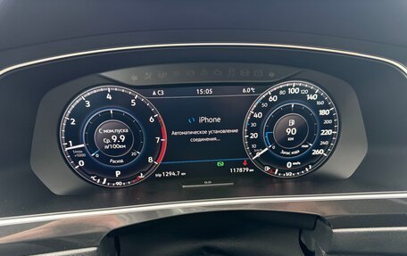 Volkswagen Tiguan II, 2018 год, 2 500 000 рублей, 8 фотография