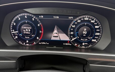 Volkswagen Tiguan II, 2018 год, 2 500 000 рублей, 11 фотография