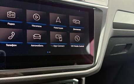 Volkswagen Tiguan II, 2018 год, 2 500 000 рублей, 15 фотография