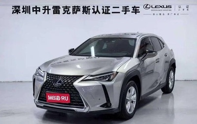 Lexus UX I, 2021 год, 2 050 000 рублей, 1 фотография