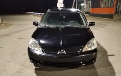 Mitsubishi Lancer IX, 2006 год, 400 000 рублей, 1 фотография
