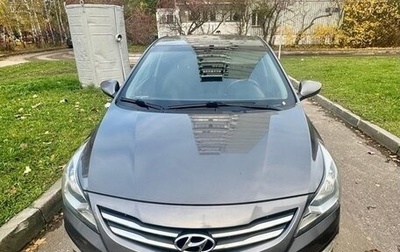 Hyundai Solaris II рестайлинг, 2014 год, 1 030 000 рублей, 1 фотография