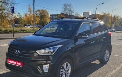 Hyundai Creta I рестайлинг, 2018 год, 2 050 000 рублей, 1 фотография