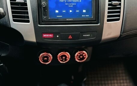 Citroen C-Crosser, 2010 год, 850 000 рублей, 12 фотография