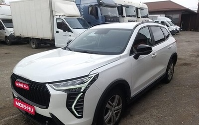 Haval Jolion, 2024 год, 1 554 400 рублей, 1 фотография