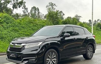 Honda Avancier II, 2021 год, 2 770 000 рублей, 1 фотография