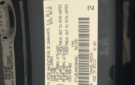 Toyota Tacoma, 2025 год, 8 000 000 рублей, 29 фотография