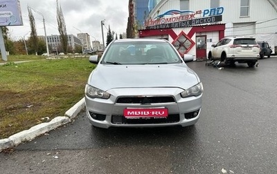 Mitsubishi Lancer IX, 2007 год, 379 000 рублей, 1 фотография