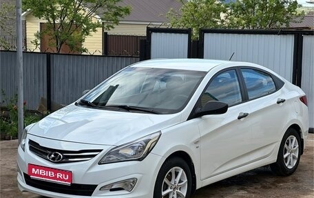 Hyundai Solaris II рестайлинг, 2014 год, 980 000 рублей, 1 фотография