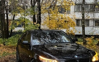 BMW 5 серия, 2007 год, 1 299 999 рублей, 1 фотография