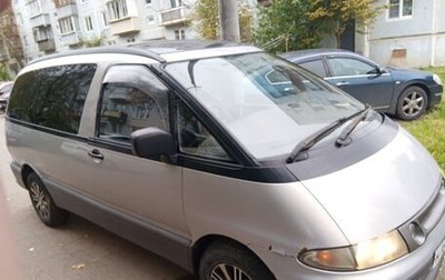 Toyota Estima III рестайлинг -2, 1995 год, 500 000 рублей, 1 фотография