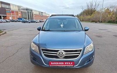 Volkswagen Tiguan I, 2010 год, 1 150 000 рублей, 1 фотография