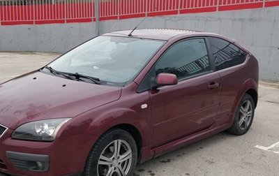Ford Focus II рестайлинг, 2006 год, 500 000 рублей, 1 фотография