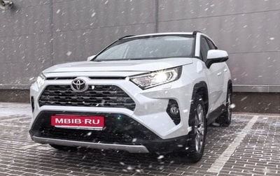 Toyota RAV4, 2021 год, 3 500 000 рублей, 1 фотография