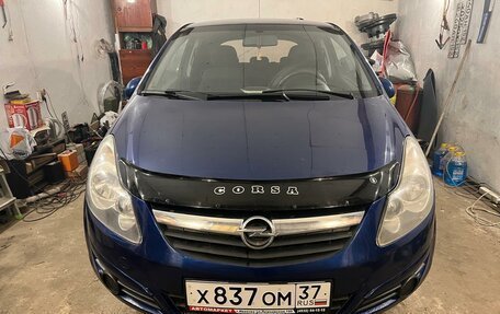 Opel Corsa D, 2008 год, 230 000 рублей, 1 фотография