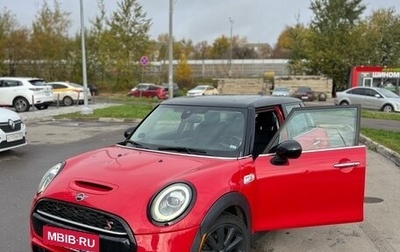MINI Hatch, 2018 год, 1 950 000 рублей, 1 фотография