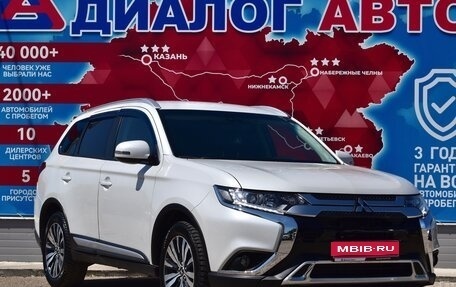 Mitsubishi Outlander III рестайлинг 3, 2021 год, 2 210 000 рублей, 1 фотография
