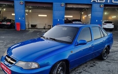 Daewoo Nexia I рестайлинг, 2010 год, 150 000 рублей, 1 фотография