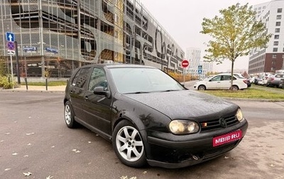 Volkswagen Golf IV, 1999 год, 260 000 рублей, 1 фотография