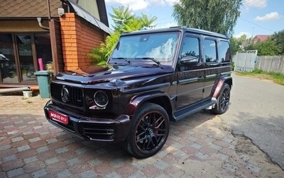 Mercedes-Benz G-Класс AMG, 2021 год, 19 000 000 рублей, 1 фотография