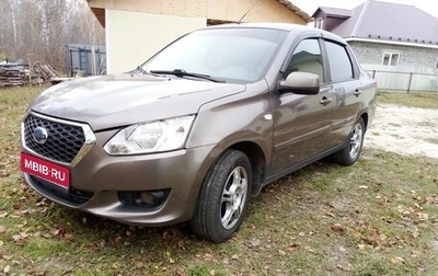 Datsun on-DO I рестайлинг, 2016 год, 490 000 рублей, 1 фотография