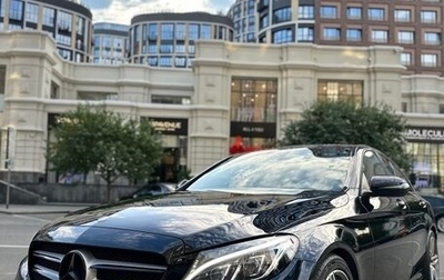 Mercedes-Benz C-Класс, 2017 год, 2 789 900 рублей, 1 фотография