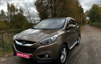 Hyundai ix35 I рестайлинг, 2013 год, 1 350 000 рублей, 1 фотография