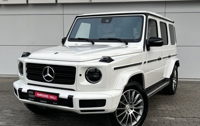 Mercedes-Benz G-Класс W463 рестайлинг _iii, 2021 год, 19 600 000 рублей, 1 фотография
