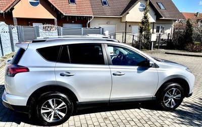 Toyota RAV4, 2017 год, 2 230 000 рублей, 1 фотография