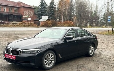 BMW 5 серия, 2020 год, 3 500 000 рублей, 1 фотография