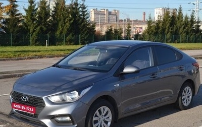 Hyundai Solaris II рестайлинг, 2019 год, 1 550 000 рублей, 1 фотография