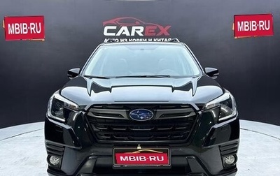 Subaru Forester, 2022 год, 2 900 469 рублей, 1 фотография