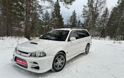 Toyota Caldina, 1997 год, 605 000 рублей, 1 фотография