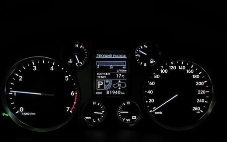 Lexus LX III, 2012 год, 5 070 000 рублей, 23 фотография