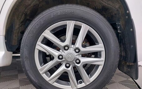 Lexus LX III, 2012 год, 5 070 000 рублей, 26 фотография