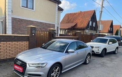 Audi A6, 2017 год, 2 550 000 рублей, 1 фотография