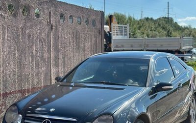 Mercedes-Benz C-Класс, 2002 год, 530 000 рублей, 1 фотография