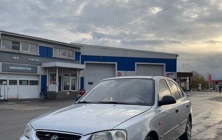 Hyundai Accent II, 2008 год, 470 000 рублей, 1 фотография