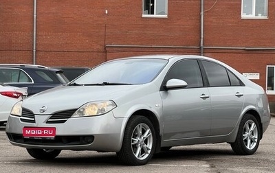 Nissan Primera III, 2006 год, 279 000 рублей, 1 фотография