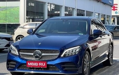Mercedes-Benz C-Класс, 2021 год, 2 130 469 рублей, 1 фотография