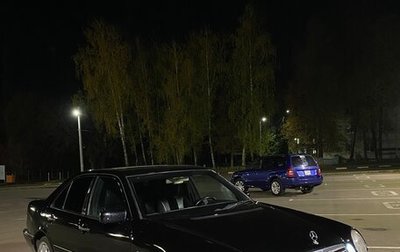 Mercedes-Benz E-Класс, 1996 год, 479 999 рублей, 1 фотография