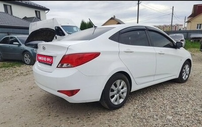 Hyundai Solaris II рестайлинг, 2016 год, 760 000 рублей, 1 фотография