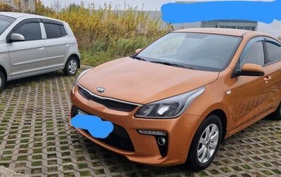 KIA Rio IV, 2017 год, 1 400 000 рублей, 1 фотография