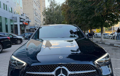 Mercedes-Benz C-Класс, 2022 год, 4 390 000 рублей, 1 фотография
