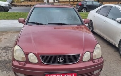 Lexus GS II рестайлинг, 1998 год, 560 000 рублей, 1 фотография