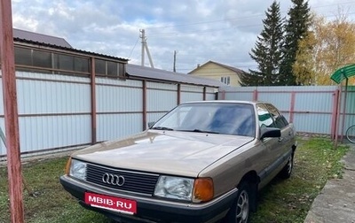 Audi 100, 1984 год, 280 000 рублей, 1 фотография