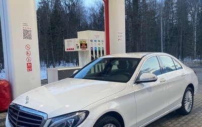 Mercedes-Benz C-Класс, 2014 год, 1 900 000 рублей, 1 фотография