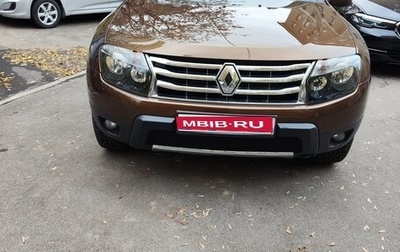Renault Duster I рестайлинг, 2014 год, 1 300 000 рублей, 1 фотография