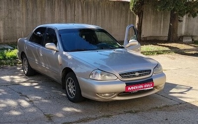 KIA Clarus II, 2001 год, 255 000 рублей, 1 фотография
